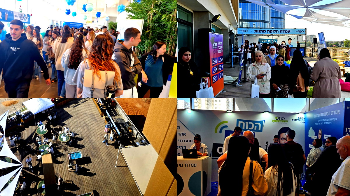 الكلية الاكاديمية اونو تستقبل اكثر من 8000 طالب وطالبة جدد