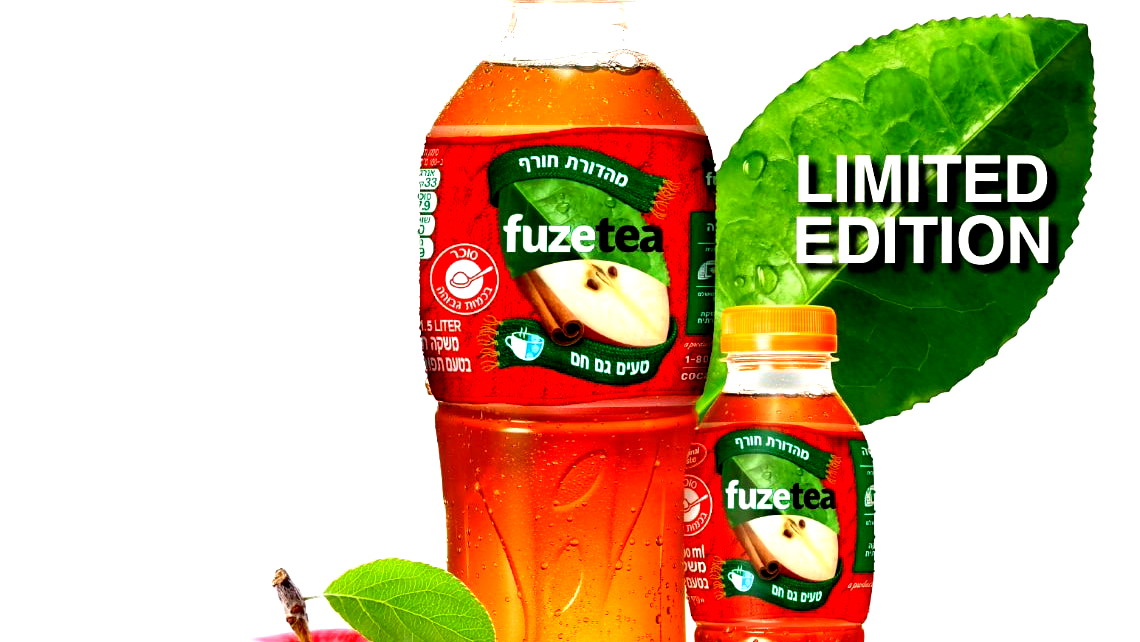جديد fuze tea بطعم التفاح والقرفة- المزيج المثالي لموسم الشتاء