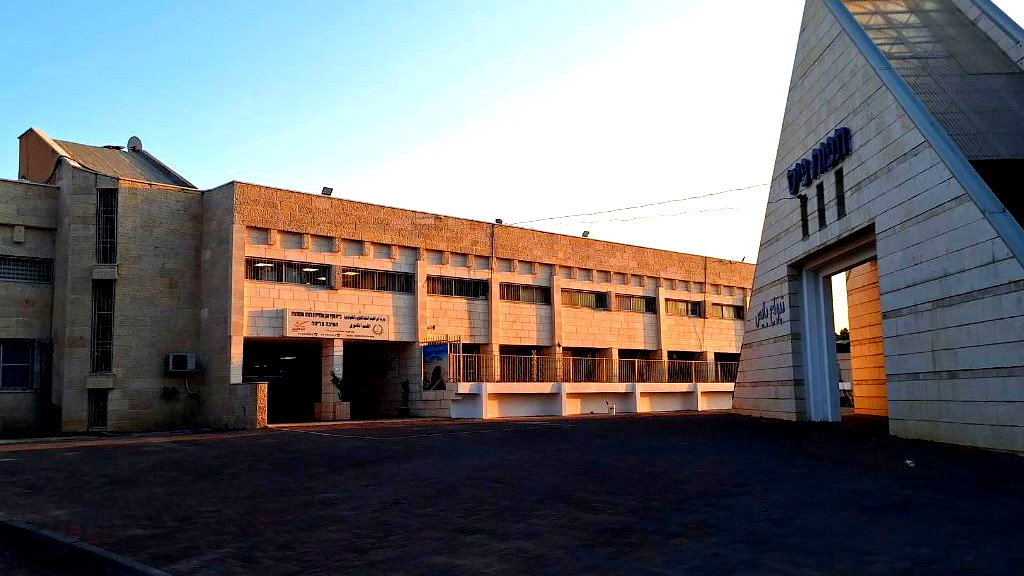 استنكار شديد في باقة الغربية بعد محاولة اعتداء مسلّح بحقّ رئيس البلدية داخل حرم مدرسة ابن الهيثم الثانوية