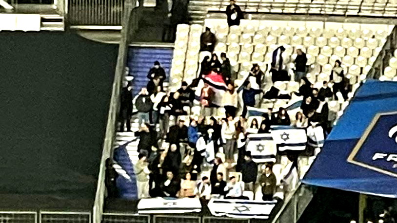 انتهاء مباراة المنتخب الاسرائيلي امام الفرنسي بالتعادل 0-0