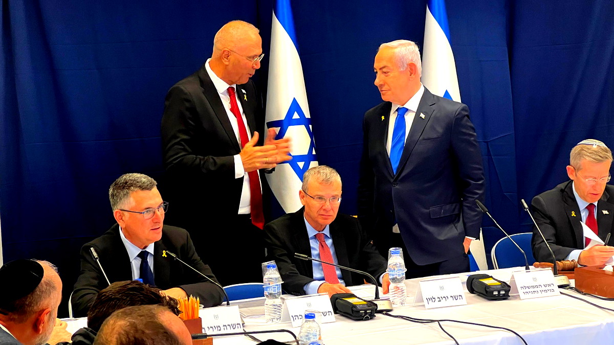 مكتب نتنياهو: تعيين المدير العام لمكتب نتنياهو سفيرًا لإسرائيل لدى الإمارات العربية المتحدة