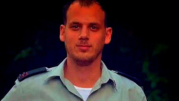 النيابة الإسرائيلية تكشف تطورات "التسريبات السرية" بمكتب نتنياهو عن "وثائق السنوار الملفقة"