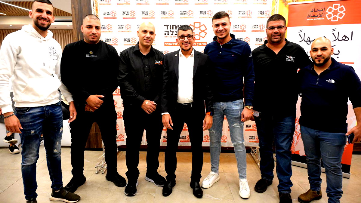 أمسية تكريمية لمتطوعي اتحاد الإنقاذ في منطقة الناصرة