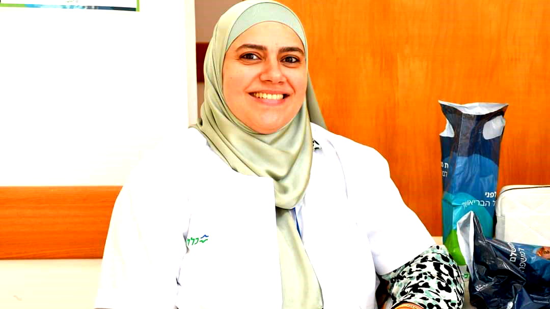 تعيين جديد في كلاليت لواء القدس- دانيا فتاش تتولى منصب مديرة التمريض في مديرية شرق القدس