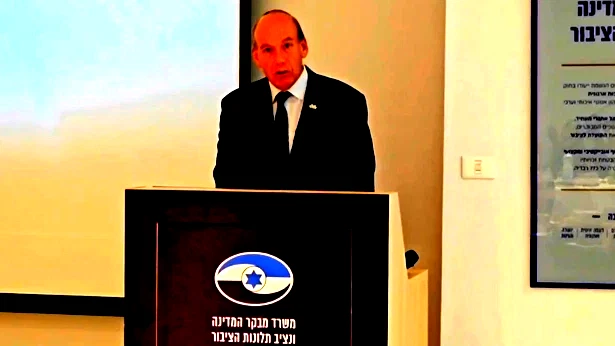 مراقب الدولة: دولة إسرائيل تحتلّ المرتبة الأولى في العالم في علاج الإخصاب