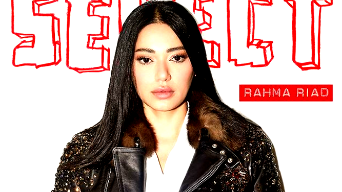 رحمة رياض تُواصل تحطيم الحواجز... "Miu Miu" العالميّة تختارُها شريكة النجاح!