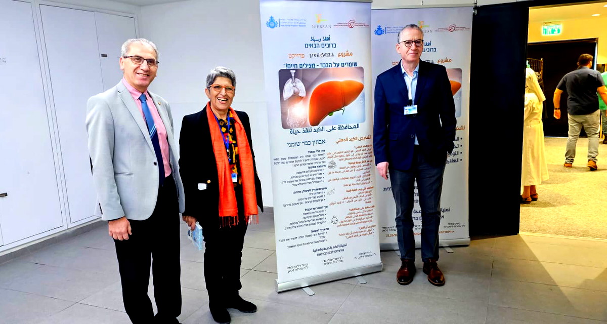 مستشفى العائلة المقدسة بالتعاون مع جمعية أصدقاء المستشفى وجمعية “نيسان” ينظمون يوم التوعية بمخاطر السمنة ومضاعفاتها 