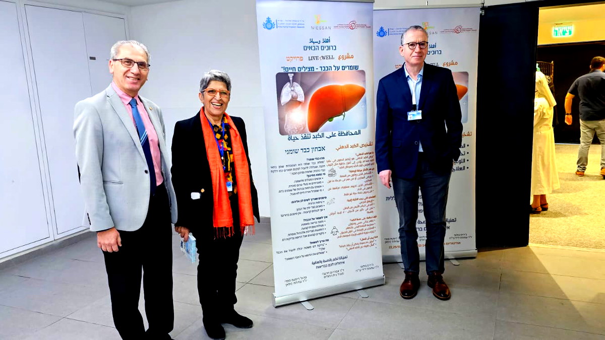 مستشفى العائلة المقدسة بالتعاون مع جمعية أصدقاء المستشفى وجمعية “نيسان” ينظمون يوم التوعية بمخاطر السمنة ومضاعفاتها