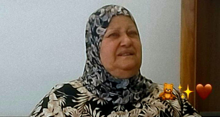 سخنين:  الحاجة غزالة محمود أبو ريا في ذمة الله 