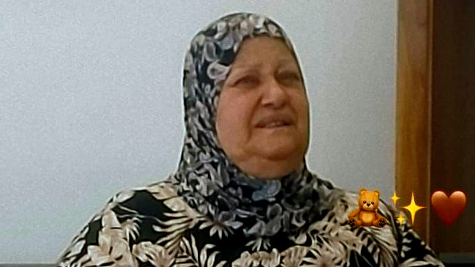 سخنين:  الحاجة غزالة محمود أبو ريا في ذمة الله