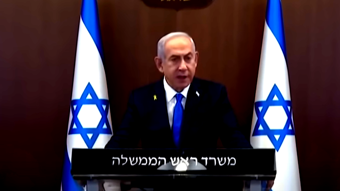 مركزية القدس توافق بشكلٍ جزئي على طلب نتنياهو بتأجيل بدء الاستماع إلى شهادته إذ سيُمثل أمامها في العاشر من كانون أوّل/ ديسمبر المقبل