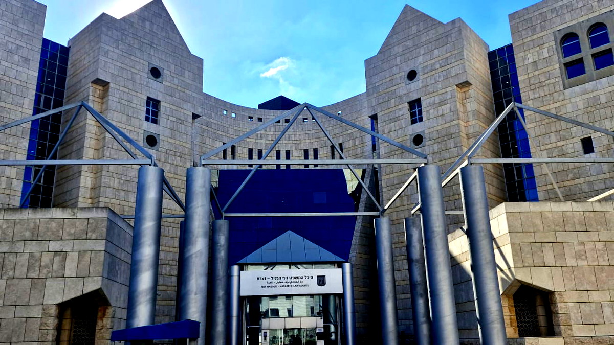  مركزية الناصرة تصادق على اعتقال إداري بحقّ شاب من الناصرة- ميزان: تمييز عنصري يتناقض مع المعايير القانونية لحقوق الإنسان