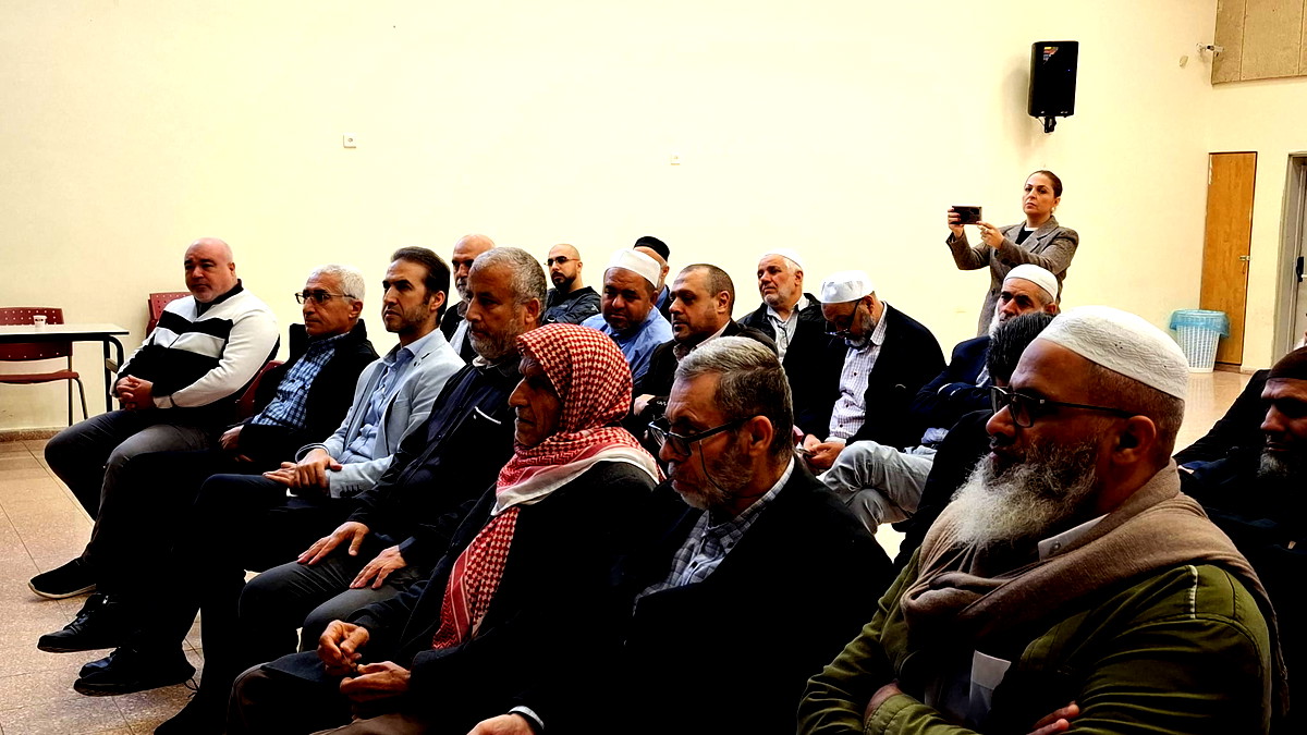 بلدية كفرقرع تستضيف أئمة المساجد في منطقة المثلث لدورة استكمال في موضوع رفع التوعية لمرض السكري