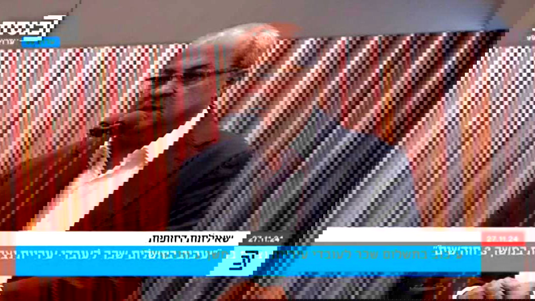 على خلفية عدم تحويل ميزانيات لصرف معاشات موظفي وعمال البلدية- الطيبي لوزير الداخلية: أهملتم الناصرة  كما أهملتم بلدات أخرى