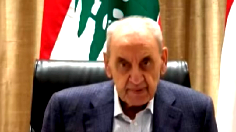 رئيس البرلمان اللّبناني نبيه بري: عملنا على إحباط هجوم إسرائيليّ وقمنا بِطَي لحظات تاريخية هدّدت شعبنا