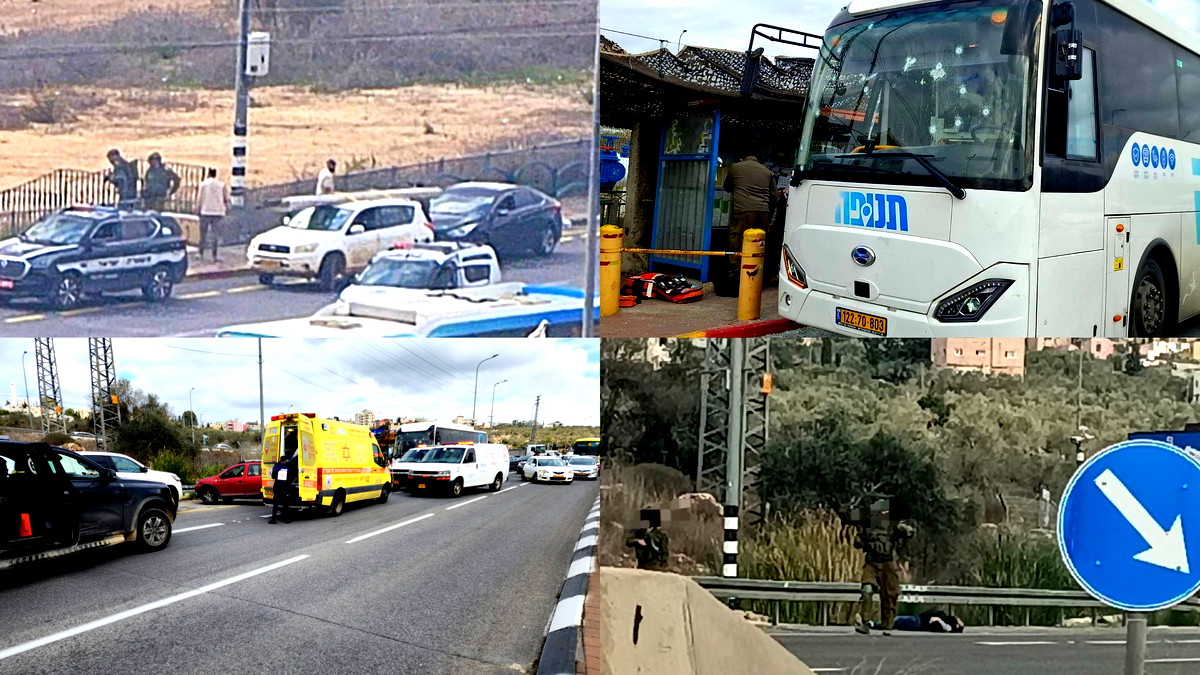 إصابة 9 إسرائيليين بجروح متفاوتة جرّاء عملية إطلاق نار قرب أرئيل في الضفة الغربية 