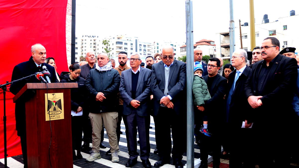 في الكون متّسع لكلّ النّاس| إسدال السّتار عن جداريّة الشّاعر الكبير سميح القاسم في مدينة البيرة بمشاركة وفد من الجليل 