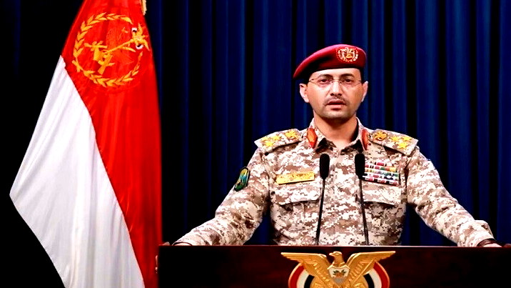 الحوثيون يعلنون تنفيذ عملية في يافا بصاروخ باليستي فرط صوتي