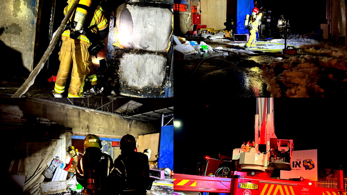 كريات غات: حريق كبير في مصنع للصابون... وطواقم الإطفاء والإنقاذ تعمل على اخماده