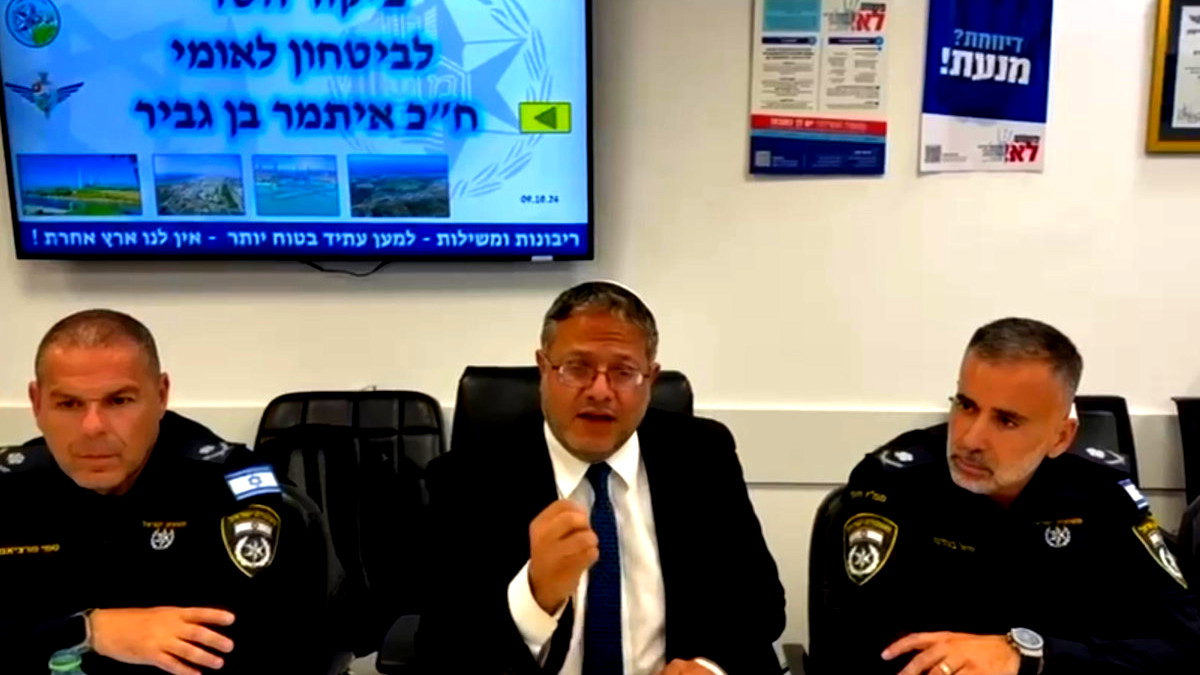 بن غفير: في حال تم التوصل لاتفاق وقف اطلاق نار في غزة سأستقيل فورًا