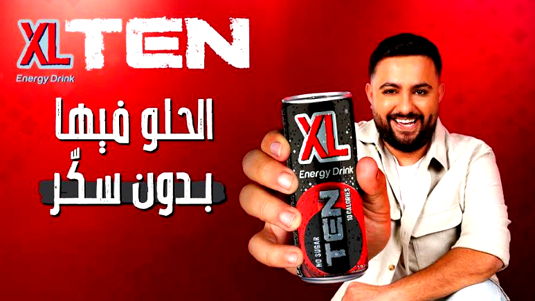 XL TEN يطلق حملة وفعالية لأول مرة في البلاد: لعبة واقع معزز بتحكم صوتي من خلال TikTok!
