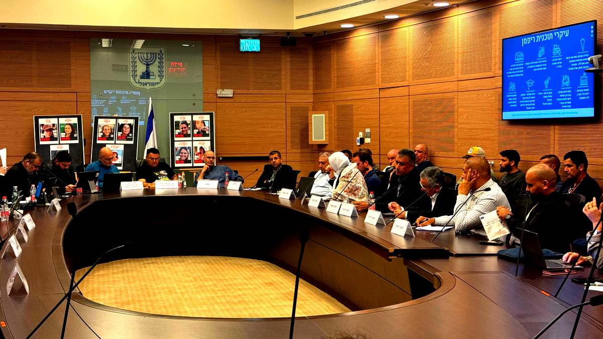 قانون ريفمان يعمّق التمييز ضدّ العرب في النقب- والهواشلة يحذّر من تداعياته ويؤكّد: قانون عنصري استعلائي محكوم عليه بالفشل