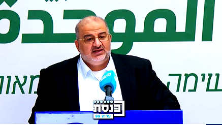 منصور عباس يرفض إدّعاءات وزير المالية: ميزانيات السلطات العربية التي حصّلتها الموحدة ليست أموالًا ائتلافية وإنما محصّنة بخطط مُلزِمة