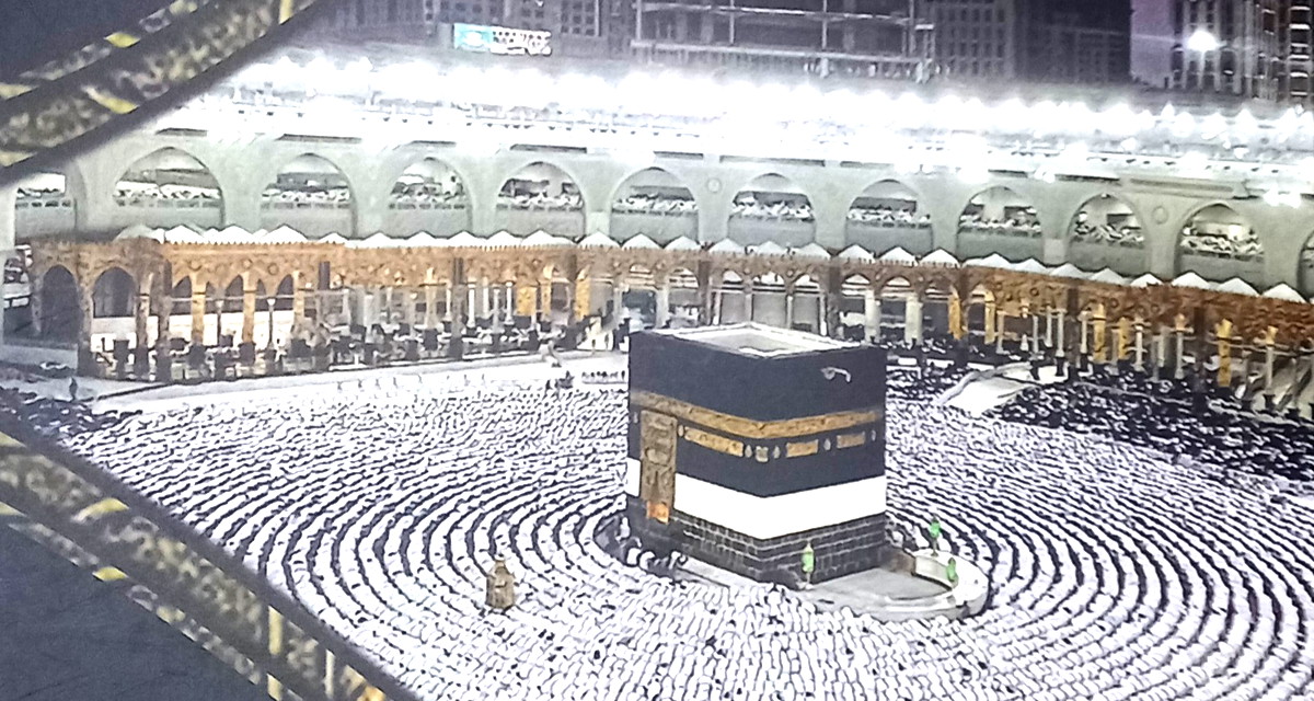 الطريق إلى مكة(رسائل موجّهة) 