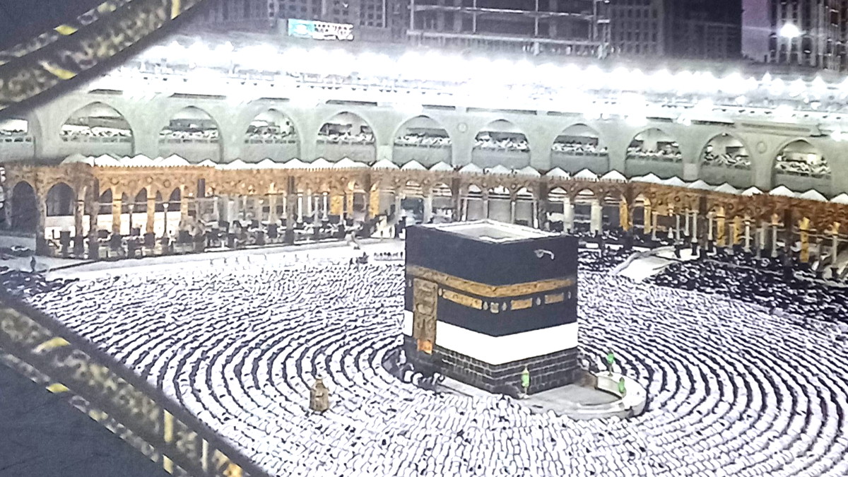 الطريق إلى مكة(رسائل موجّهة) 