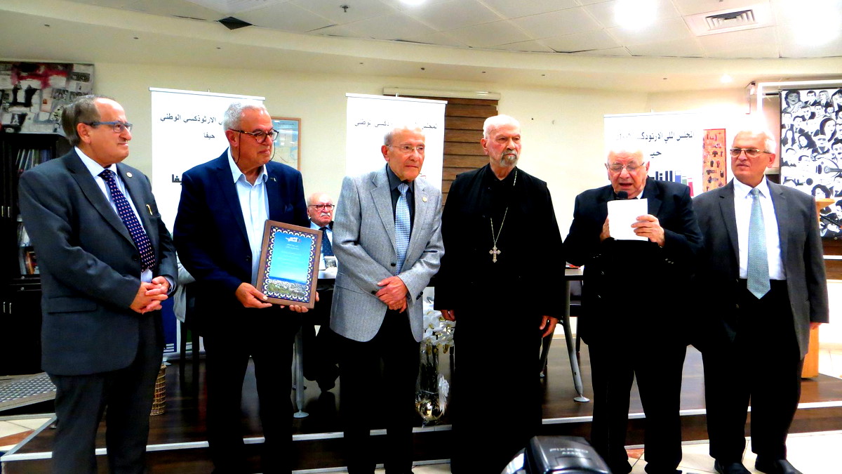 نادي حيفا الثّقافي يحتفي بالدّكتور حاتم خوري بأمسية تكريميّة