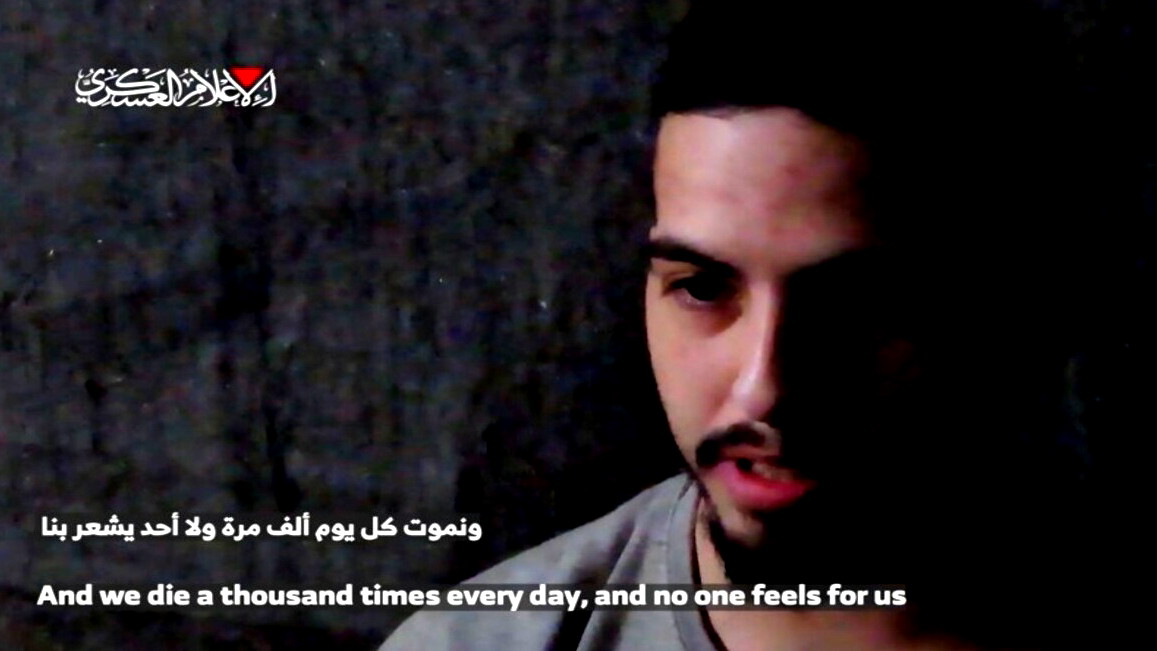 "القسام" تبث فيديو لأسير إسرائيلي يوجه رسالة إلى نتنياهو