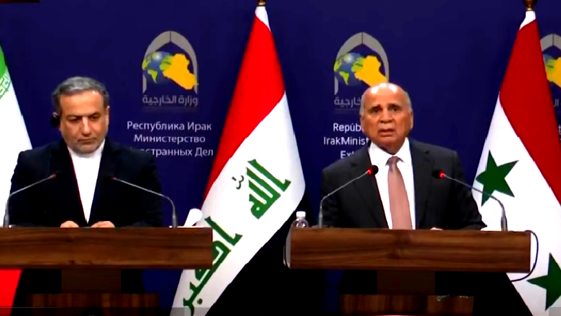 بعد اجتماع ثلاثي لوزراء خارجية العراق وسوريا وإيران أمس الجمعة- تهديد الأمن السّوري يشكّل خطرًا عى المنطقة برمتها