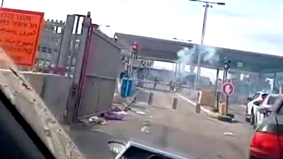 الشرطة: تحييد شخص بعد إطلاقه العاب نارية باتجاه حراس الأمن بالقرب معبر قلنديا