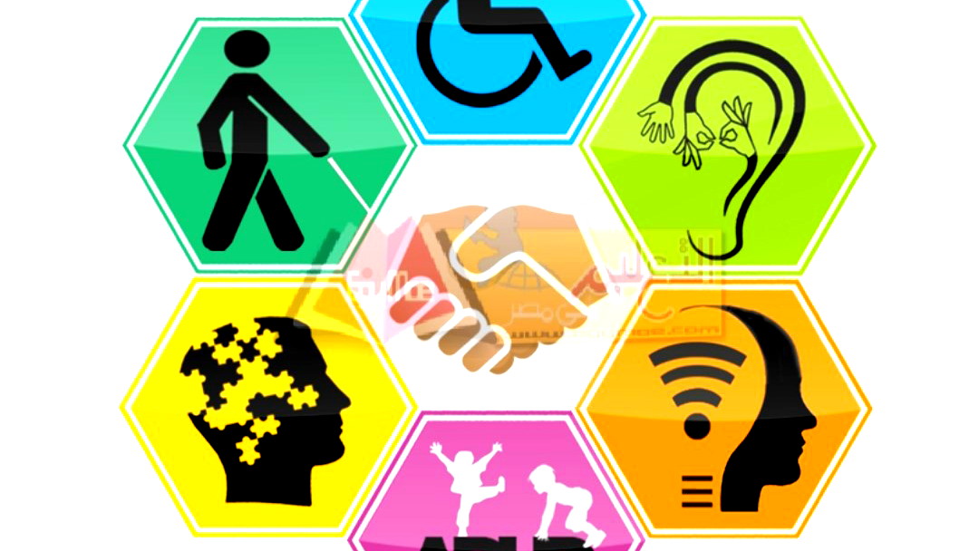 بمناسبة اليوم العالمي لذوي الاحتياجات الخاصة- بلدية كفرقرع تستعرض ما يقدمه قسم الخدمات الاجتماعية في هذا المجال