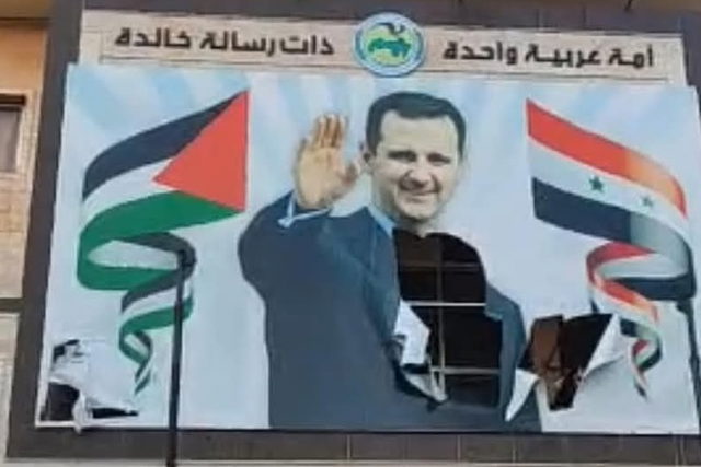 المعارضة السورية تعلن اسقاط نظام الاسد : سنبني دولة مستقلة عادلة دون تمييز