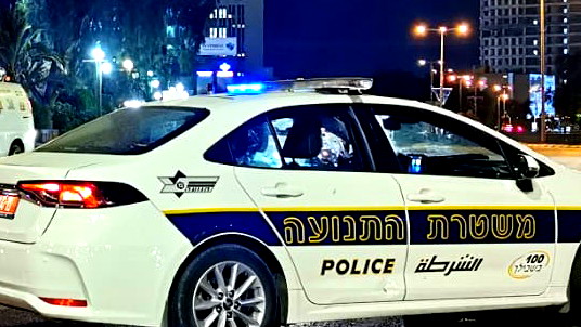 القدس: تقديم لائحة اتهام بعد قيامه بالاعتداء جنسيا على اطفال