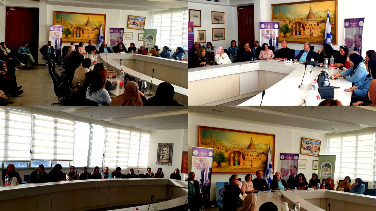 لقاء رئيس بلدية الناصرة مع حاضنات البلدية- للبحث عن حلول ملائمة 
