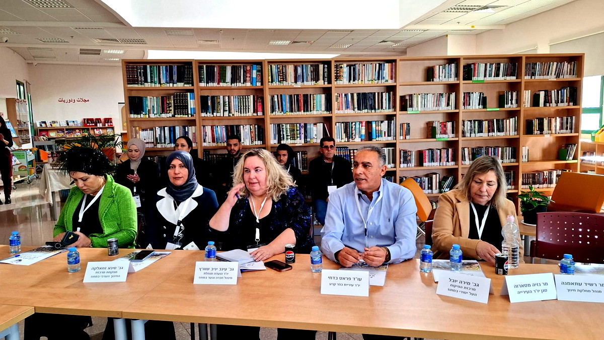 فوز مدرسة الكيان للتوحد ووحدة النهوض بالشبيبة في كفرقرع بجائزة التربية والتعليم في لواء حيفا