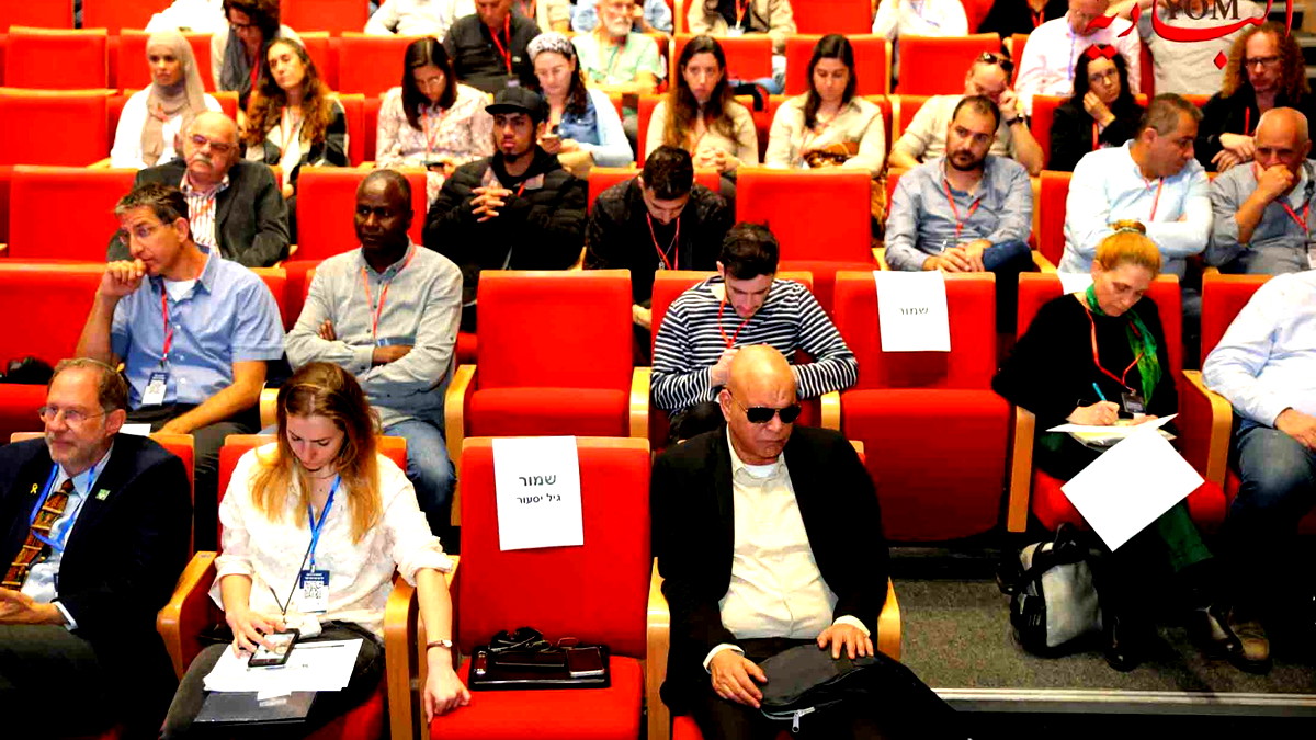 رهط تحتضن مؤتمر شمسنا الثاني للطاقة المتجددة والأمن في المجتمع العربي في النقب