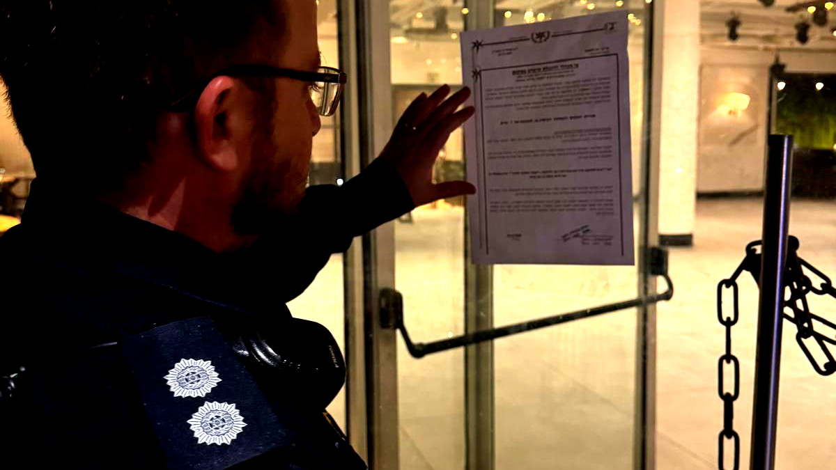 إغلاق صالة أفراح في مدينة أشكلون لمدة 7 أيام بعد العثور على مقيميين غير شرعيين بالمكان