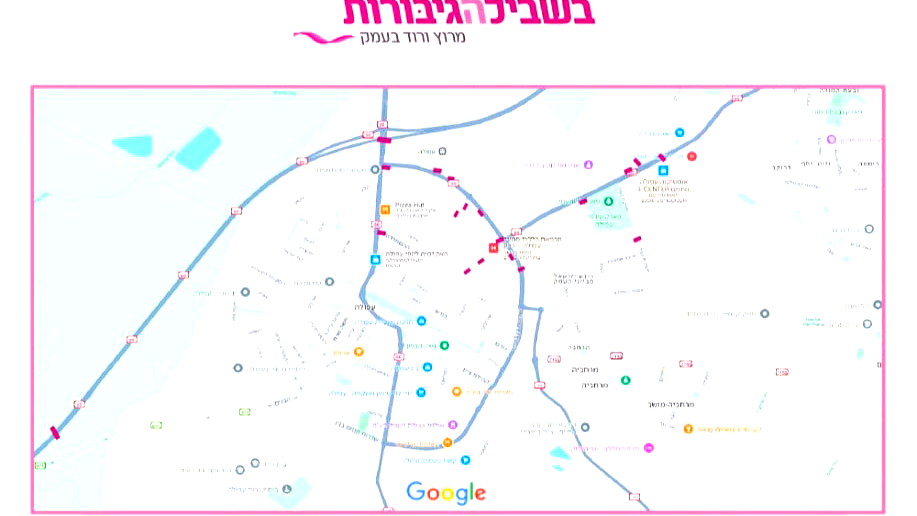 يوم الجمعة باللون الوردي - "على الدرب ومن أجل البطلات"