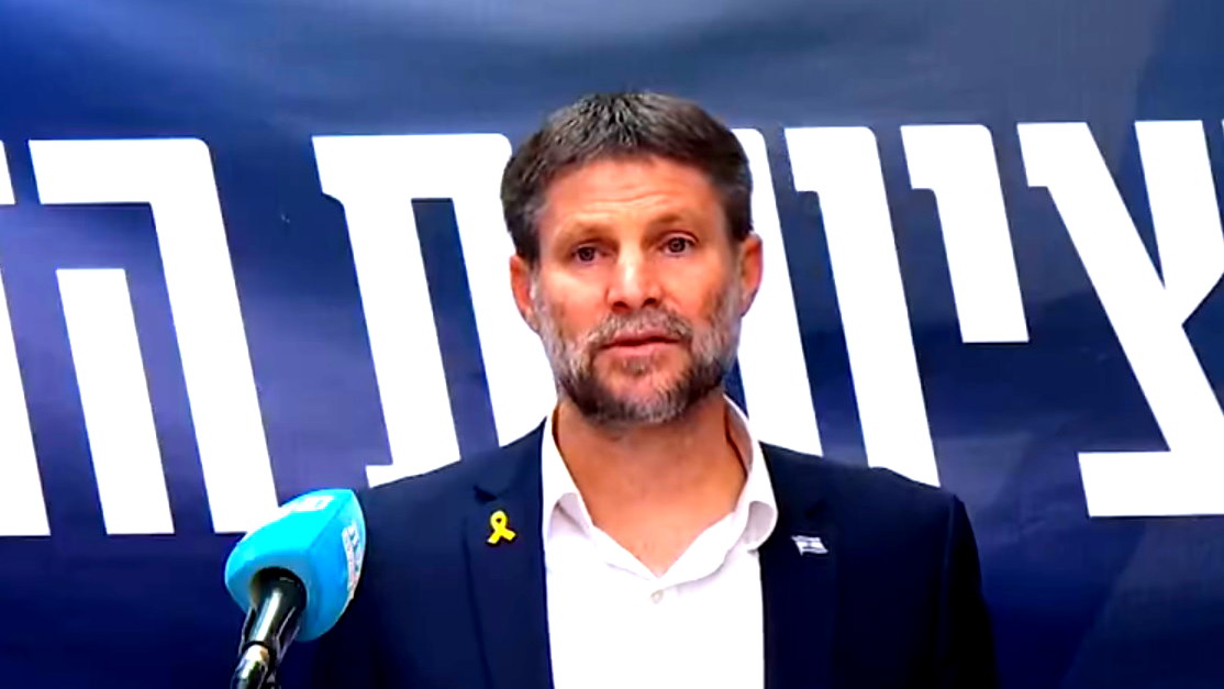 سموتريتش يعارض الصفقة المقترحة: "إنها مجرد صفقة جزئية ولا تخدم مصلحة إسرائيل"