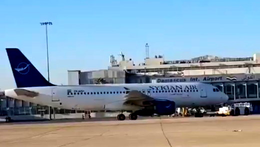 بعد سقوط الأسد... إقلاع أول طائرة مدنية من مطار دمشق الدولي إلى مطار حلب
