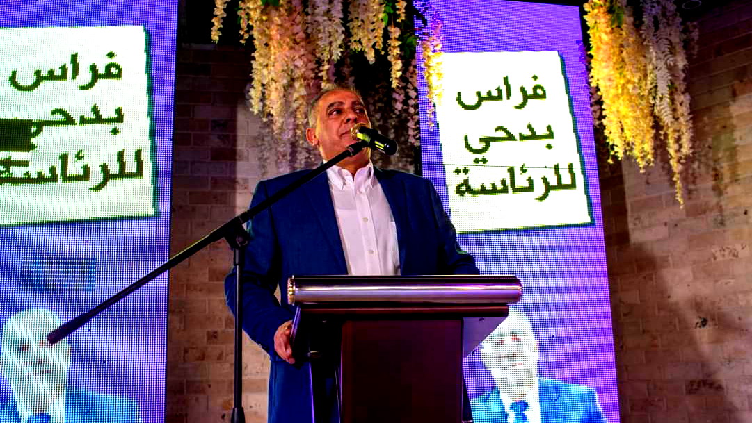 رئيس بلدية كفر قرع فراس بدحي- لأعضاء الكنيست: "إسرائيل لا تستطيع أن تتفاخر بديمقراطيتها ومواطنيها لايشعرون بالأمان"