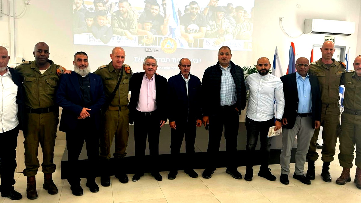 قائد الجبهة الداخلية بمؤتمر خاص للمجتمع البدوي "مهمتنا كقيادة الجبهة الداخلية ورؤساء المجالس المحلية ضمان الجاهزية وتوفير الصمود والشعور بأمان"