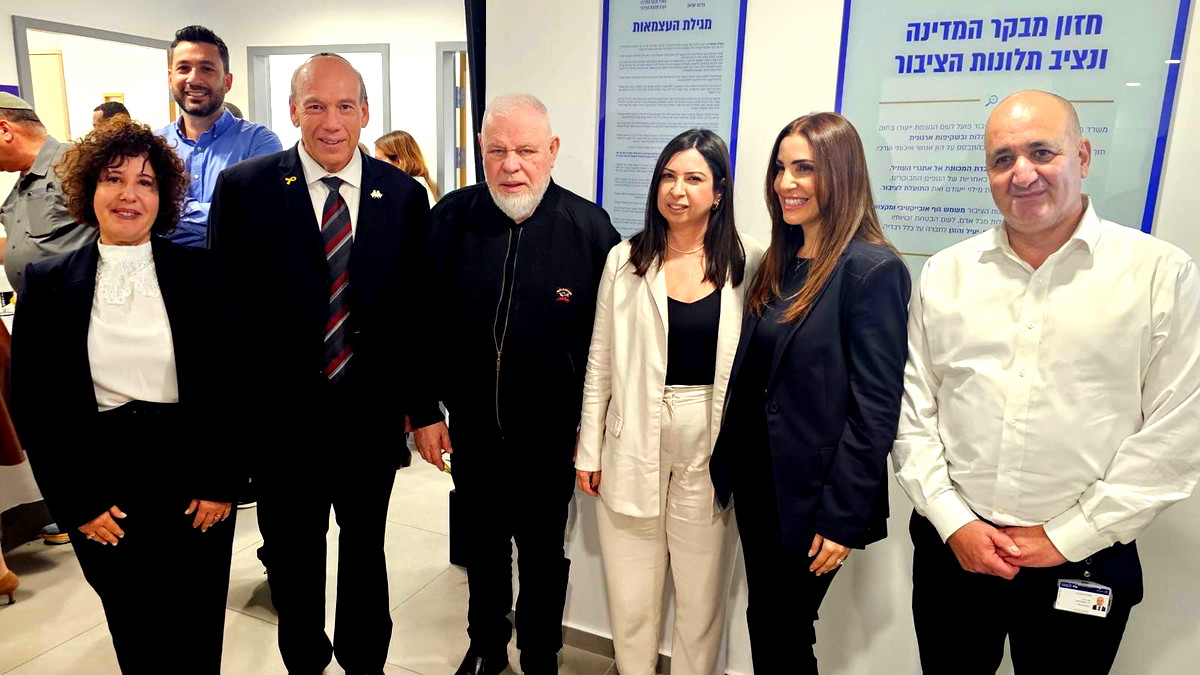 تدشين مكتب استقبال الجمهور الجديد التابع لمفوضية شكاوى الجمهور في الناصرة-نوف هجليل