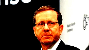 بعد زيارة رئيس الدولة لكفرياسيف... الحزب الشيوعي والجبهة: حضرة رئيس الدولة هرتسوغ لا أهلًا ولا سهلًا بك في القرية