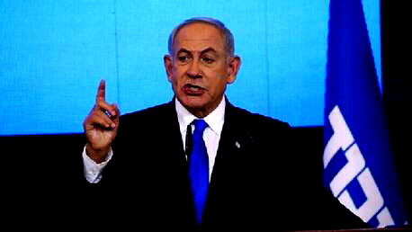 تعليق جلسة محاكمة نتنياهو إثر حدث أمني