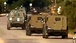 مصادر فلسطينية| قوات الجيش الإسرائيليّ تقتحم مناطق متفرقة في الضّفة الغربيّة وتخلّف دمارًا كبيرًا في البنى التحتية والممتلكات