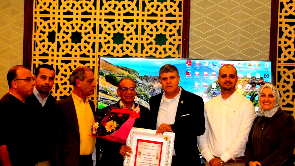 تكريمًا لمسيرة عطاءٍ حافلة: جمعية السلام تحتفي بالمدير السابق خالد كمال محاميد